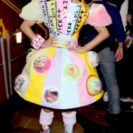 Nickelodeon's 25th Annual Kids' Choice Awards - Backstage Nickelodeon's 25th Annual Kids' Choice Awards - Backstage