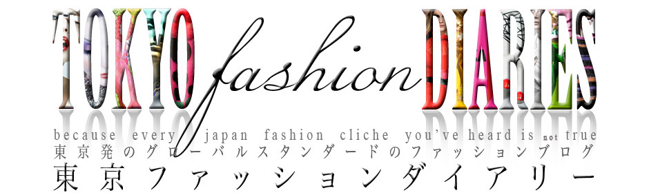 Tokyo Fashion Diaries