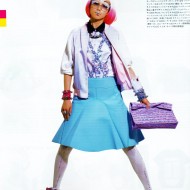 soen misha selectscan 2