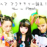 plumb-joelle-top-700