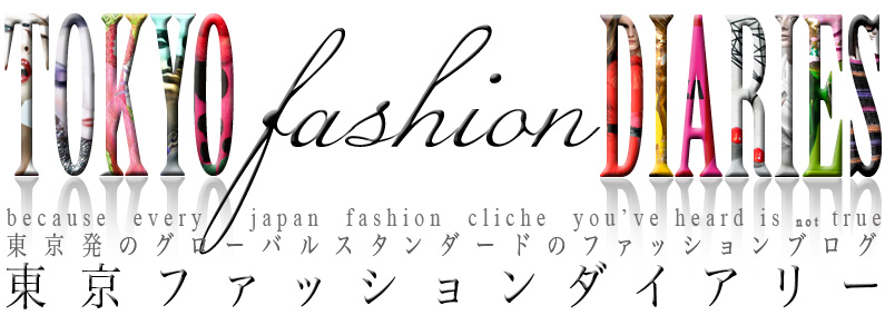 Tokyo Fashion Diaries